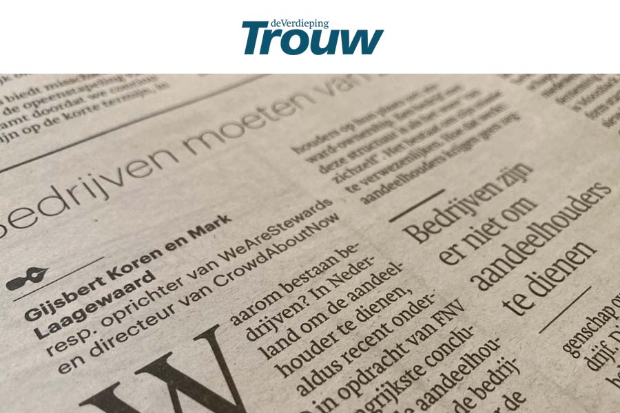 Trouw